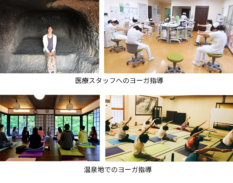 2021年 国際ヨーガデーinあわら・実行委員長
