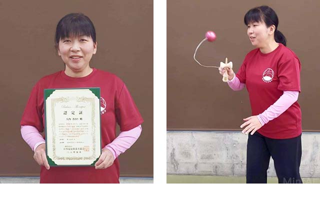 温泉とけん玉のコラボレーションを探究