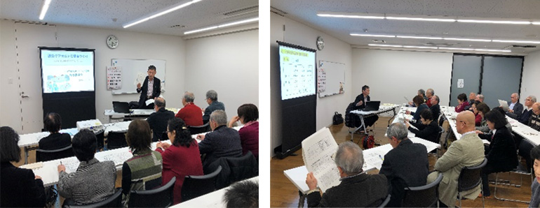 温泉クアオルト・テラポイト養成講習会
