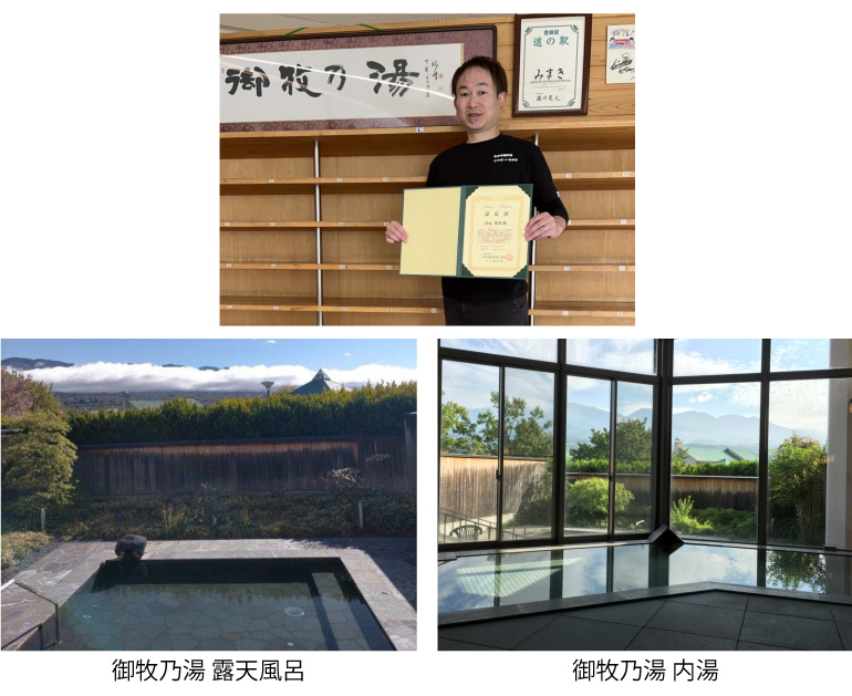 反重力フィットネスを極めたプロフェッショナル