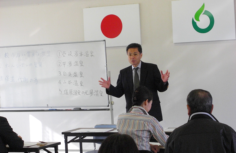 （嬉野温泉）嬉野温泉入浴指導員養成講習会1