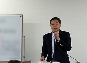 講習会
