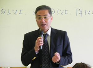 講義
