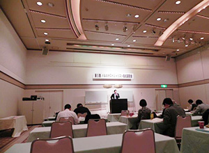 講義