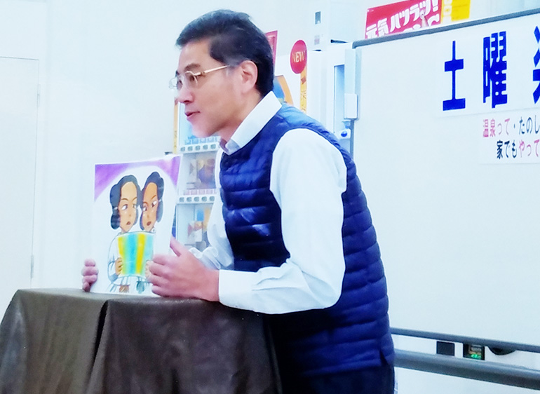 温泉開湯伝説伝承「紙芝居実演」1