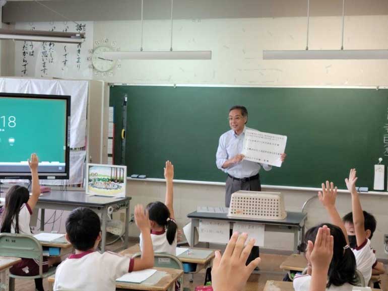 長倉小学校「温泉から郷土愛を涵養」