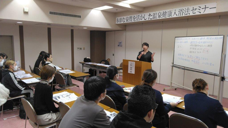 多彩な泉質を活かした温泉健康法2