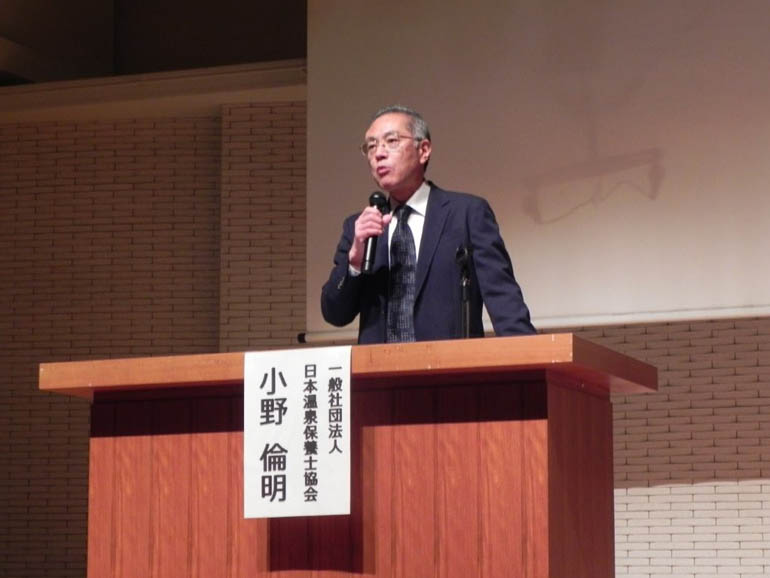 学校・地域パートナーシップ推進事業1