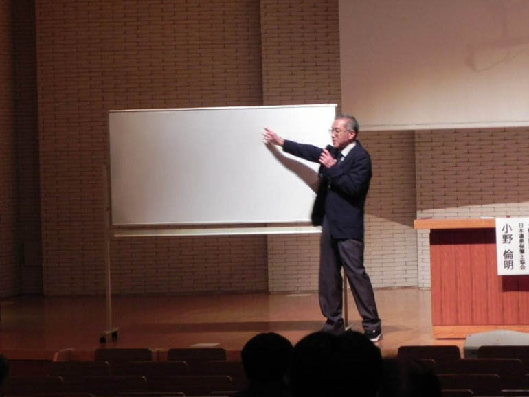 学校・地域パートナーシップ推進事業4